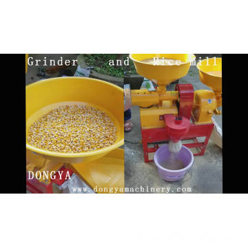 DONGYA 6N40 - 9FC21 0615 Mini combined rice mill for sale